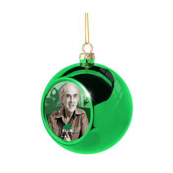 ΠΑΣΟΚ Ανδρέας Παπανδρέου, Green Christmas tree ornament ball 8cm