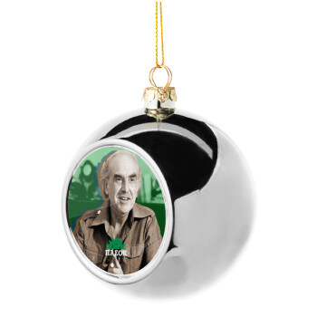 ΠΑΣΟΚ Ανδρέας Παπανδρέου, Silver 8cm Christmas tree ball ornament