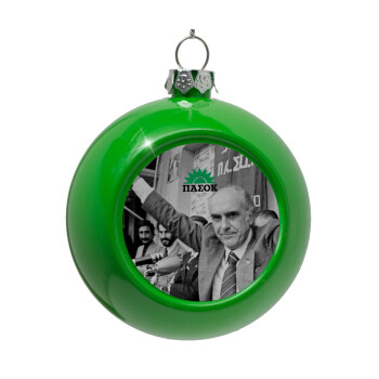 ΠΑΣΟΚ Ανδρέας, Green Christmas tree ornament bauble 8cm