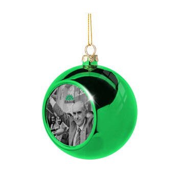 ΠΑΣΟΚ Ανδρέας, Green Christmas tree ornament ball 8cm