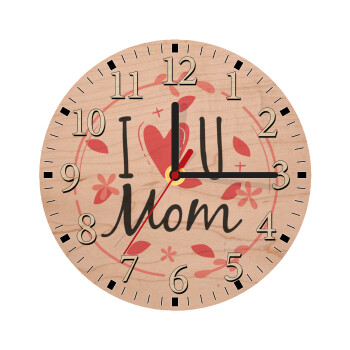 I Love you Mom pink, Ρολόι τοίχου ξύλινο plywood (20cm)