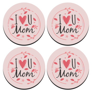 I Love you Mom pink, ΣΕΤ 4 Σουβέρ ξύλινα στρογγυλά (9cm)