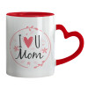 Mug heart red handle, ceramic, 330ml