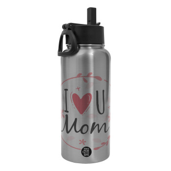 I Love you Mom pink, Metal mug thermo Silver with Straw and Spout Lid (Stainless steel), double wall, 950ml