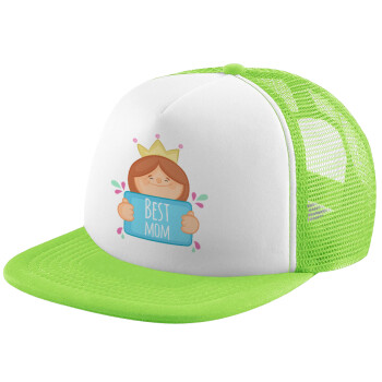 Best mom Princess, Καπέλο παιδικό Soft Trucker με Δίχτυ ΠΡΑΣΙΝΟ/ΛΕΥΚΟ (POLYESTER, ΠΑΙΔΙΚΟ, ONE SIZE)