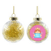 Transparent Christmas tree ball ornament with gold filling 8cm