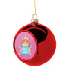 Christmas tree ball Red 8cm