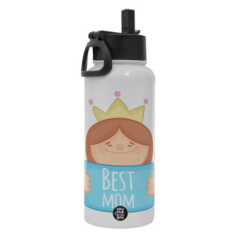 Best mom Princess, Metal mug thermo White with Straw and Spout Lid (Stainless steel), double wall, 950ml