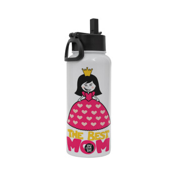 The Best Mom Queen, Metal mug thermo White with Straw and Spout Lid (Stainless steel), double wall, 950ml