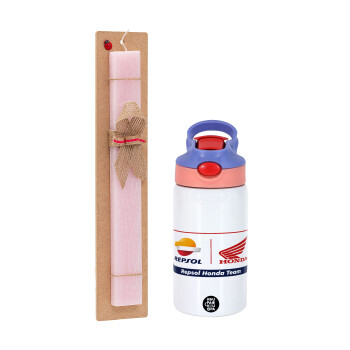 Honda Repsol Team, Easter Set, Children's thermal stainless steel water bottle with safety straw, pink/purple (350ml) & Easter scented flat candle (30cm) (PINK)