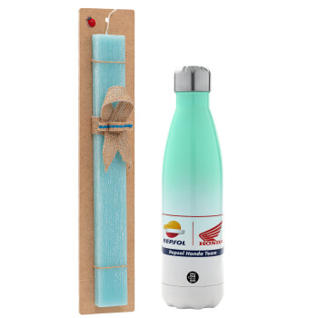 Honda Repsol Team, Easter Set, Metallic green/white thermos (Stainless steel), double-walled, 500ml & scented flat Easter candle (30cm) (TURQUOISE)