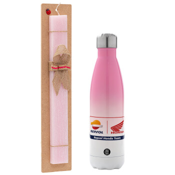 Honda Repsol Team, Easter Set, Metallic pink/white (Stainless steel) thermos, double-walled, 500ml & aromatic flat Easter candle (30cm) (PINK)