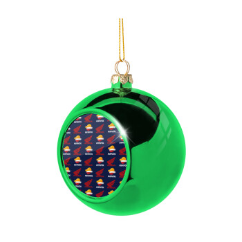 Honda Repsol Team, Green Christmas tree ornament ball 8cm