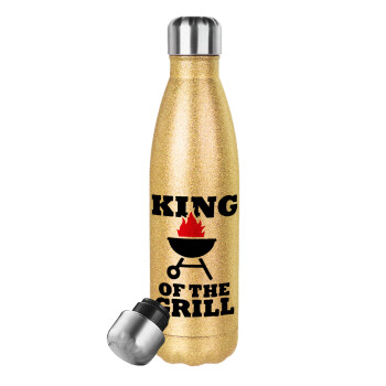 KING of the Grill, Μεταλλικό παγούρι θερμός Glitter χρυσό (Stainless steel), διπλού τοιχώματος, 500ml