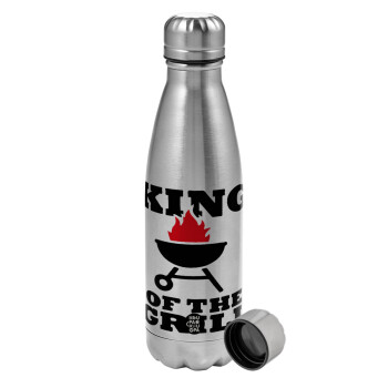 KING of the Grill, Metallic water bottle, stainless steel, 750ml