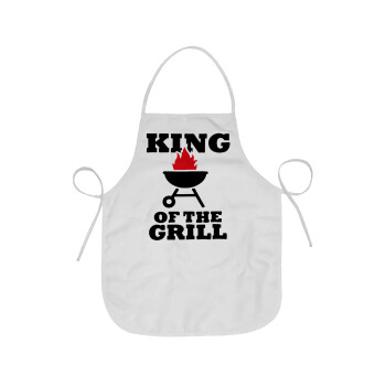 KING of the Grill, Ποδιά Σεφ Ολόσωμη κοντή Ενηλίκων (63x75cm)