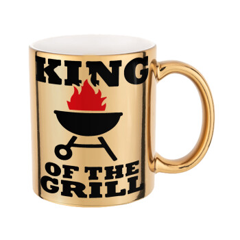 KING of the Grill, Κούπα κεραμική, χρυσή καθρέπτης, 330ml