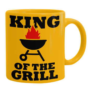 KING of the Grill, Ceramic coffee mug yellow, 330ml (1pcs)