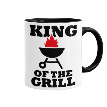 KING of the Grill, Mug colored black, ceramic, 330ml