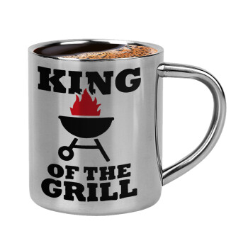 KING of the Grill, Double-wall metal cup for espresso (220ml)