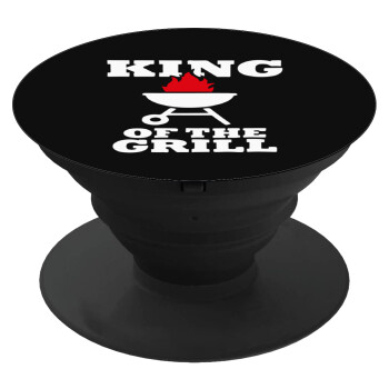 KING of the Grill, Phone Holders Stand  Black Hand-held Mobile Phone Holder