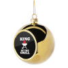 Στολίδι Χριστουγεννιάτικη μπάλα δένδρου Χρυσή 8cm