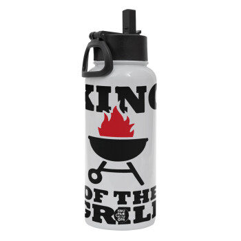 KING of the Grill, Metal mug thermo White with Straw and Spout Lid (Stainless steel), double wall, 950ml