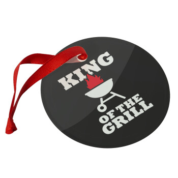 KING of the Grill, Χριστουγεννιάτικο στολίδι γυάλινο 9cm