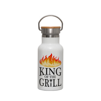 KING of the Grill GOT edition, Metallic thermos (Stainless steel) White with wooden lid (bamboo), double-walled, 350ml