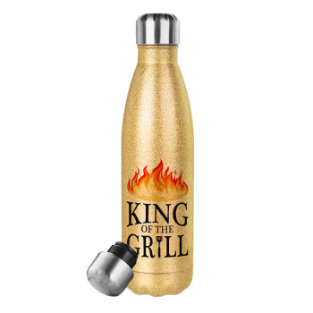 KING of the Grill GOT edition, Μεταλλικό παγούρι θερμός Glitter χρυσό (Stainless steel), διπλού τοιχώματος, 500ml