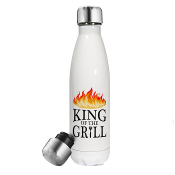 KING of the Grill GOT edition, Metal mug thermos White (Stainless steel), double wall, 500ml
