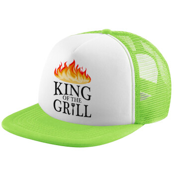 KING of the Grill GOT edition, Adult Soft Trucker Hat with Mesh GREEN/WHITE (POLYESTER, ADULT, ONE SIZE)