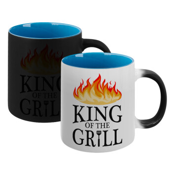 KING of the Grill GOT edition, Κούπα Μαγική εσωτερικό μπλε, κεραμική 330ml που αλλάζει χρώμα με το ζεστό ρόφημα