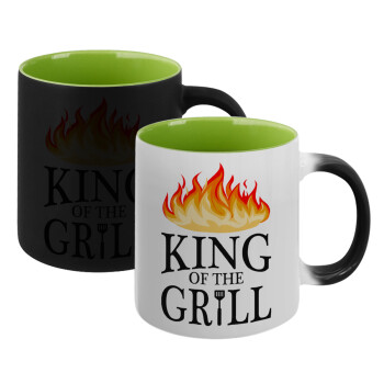 KING of the Grill GOT edition, Κούπα Μαγική εσωτερικό πράσινο, κεραμική 330ml που αλλάζει χρώμα με το ζεστό ρόφημα