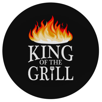 KING of the Grill GOT edition, Mousepad Round 20cm