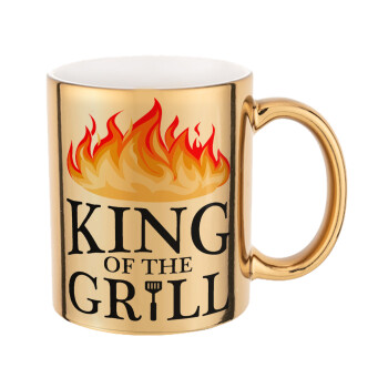 KING of the Grill GOT edition, Mug ceramic, gold mirror, 330ml
