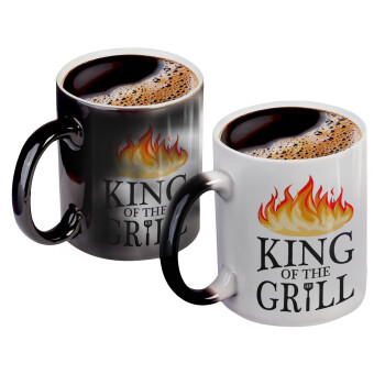 KING of the Grill GOT edition, Color changing magic Mug, ceramic, 330ml when adding hot liquid inside, the black colour desappears (1 pcs)