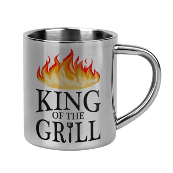 KING of the Grill GOT edition, Mug Stainless steel double wall 300ml