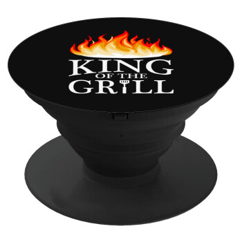 KING of the Grill GOT edition, Phone Holders Stand  Black Hand-held Mobile Phone Holder
