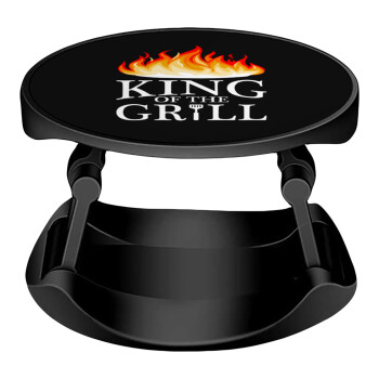 KING of the Grill GOT edition, Phone Holders Stand  Stand Hand-held Mobile Phone Holder