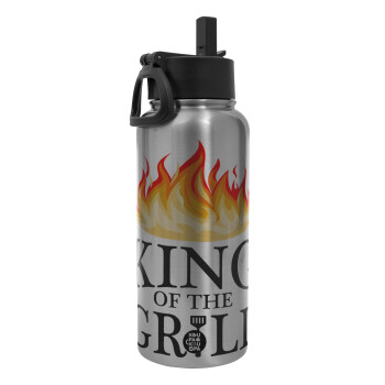 KING of the Grill GOT edition, Metal mug thermo Silver with Straw and Spout Lid (Stainless steel), double wall, 950ml