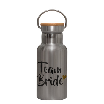 Team Bride, Μεταλλικό παγούρι θερμός (Stainless steel) Ασημένιο με ξύλινο καπακι (bamboo), διπλού τοιχώματος, 350ml