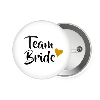 Team Bride, Κονκάρδα παραμάνα 7.5cm