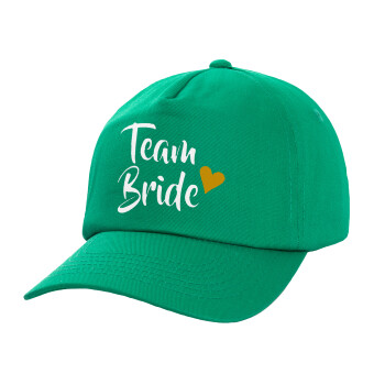 Team Bride, Καπέλο παιδικό Baseball, 100% Βαμβακερό Twill, Πράσινο (ΒΑΜΒΑΚΕΡΟ, ΠΑΙΔΙΚΟ, UNISEX, ONE SIZE)