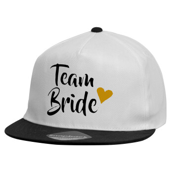 Team Bride, Καπέλο παιδικό Flat Snapback, Λευκό (100% ΒΑΜΒΑΚΕΡΟ, ΠΑΙΔΙΚΟ, UNISEX, ONE SIZE)