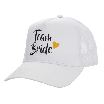 Team Bride, Καπέλο Ενηλίκων Structured Trucker, με Δίχτυ, ΛΕΥΚΟ (100% ΒΑΜΒΑΚΕΡΟ, ΕΝΗΛΙΚΩΝ, UNISEX, ONE SIZE)