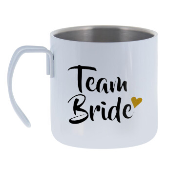 Team Bride, Κούπα Ανοξείδωτη διπλού τοιχώματος 400ml