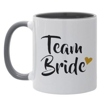 Team Bride, Κούπα χρωματιστή γκρι, κεραμική, 330ml