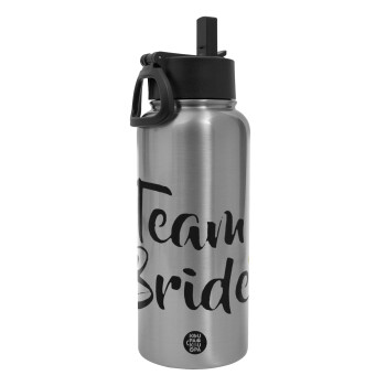 Team Bride, Metal mug thermo Silver with Straw and Spout Lid (Stainless steel), double wall, 950ml