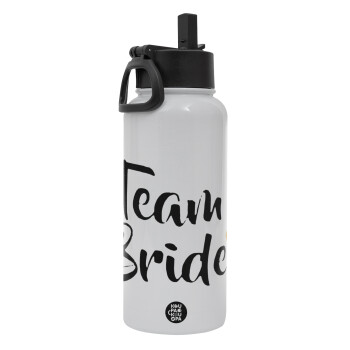 Team Bride, Metal mug thermo White with Straw and Spout Lid (Stainless steel), double wall, 950ml